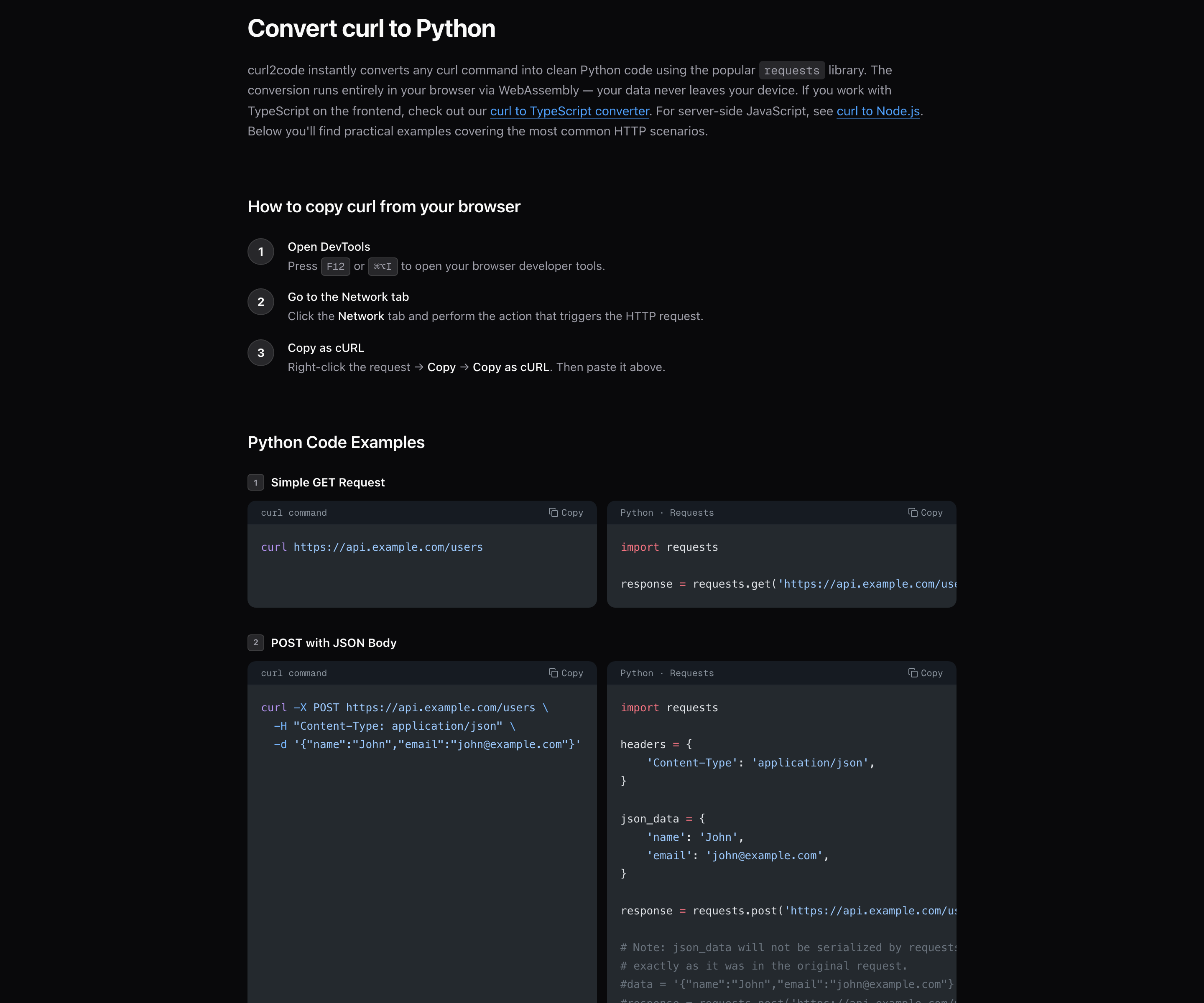 Посадочная страница языка: примеры curl → код, FAQ, перелинковка.